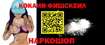 не бодяженный Нарткала