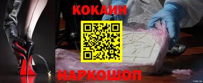 не бодяженный Нарткала
