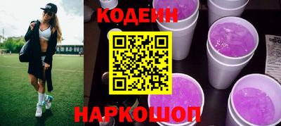 не бодяженный Нарткала