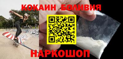 не бодяженный Нарткала