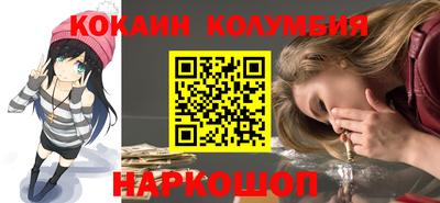 не бодяженный Нарткала