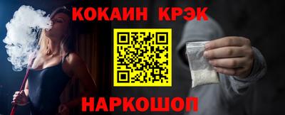 не бодяженный Нарткала