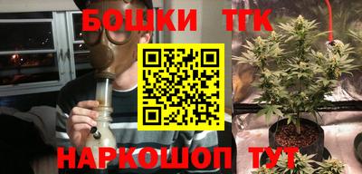 альфа пвп Нальчик