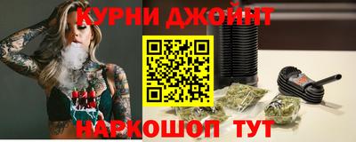 альфа пвп Нальчик