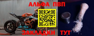 не бодяженный Нарткала