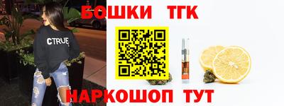 альфа пвп Нальчик