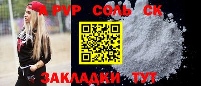 не бодяженный Нарткала