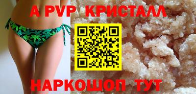 не бодяженный Нарткала