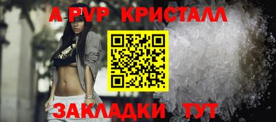 не бодяженный Нарткала