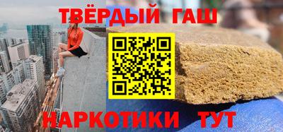 не бодяженный Нарткала