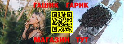альфа пвп Нальчик