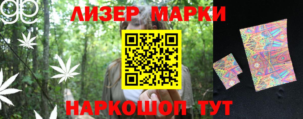   ONION  Лсд 25 экстази  Лсд 25 экстази кислота  Вход с VPN  LSD-25 экстази кислота  Сызрань 